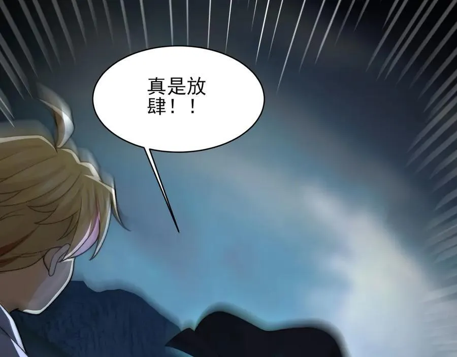 131-激战31