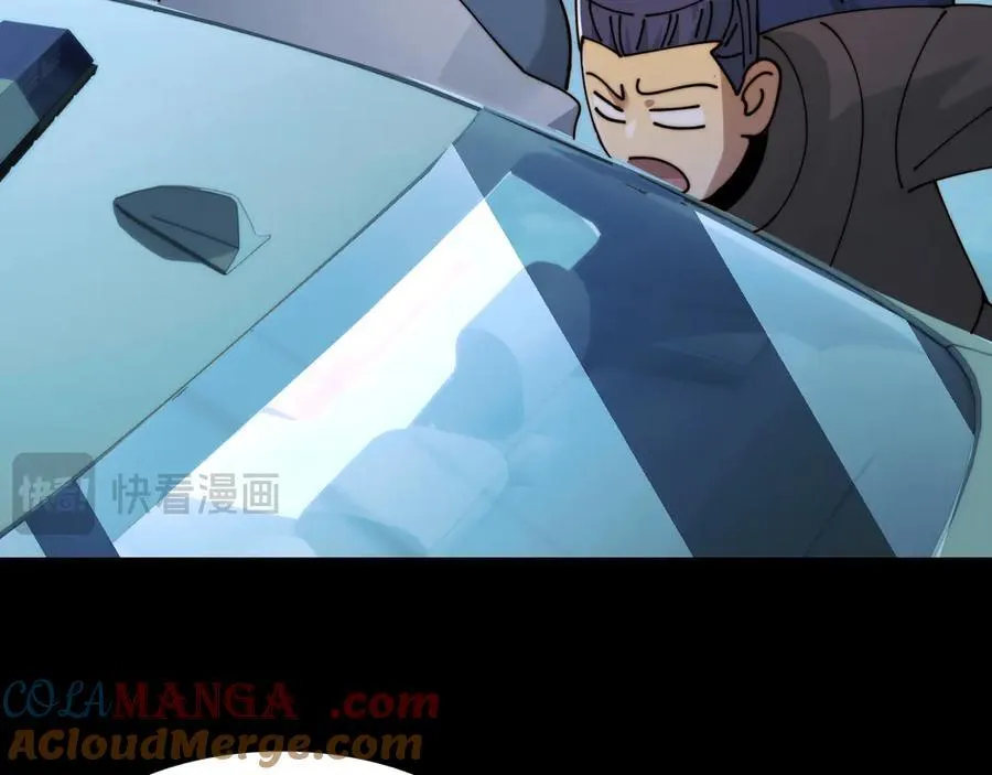 120-极度危险的异变15