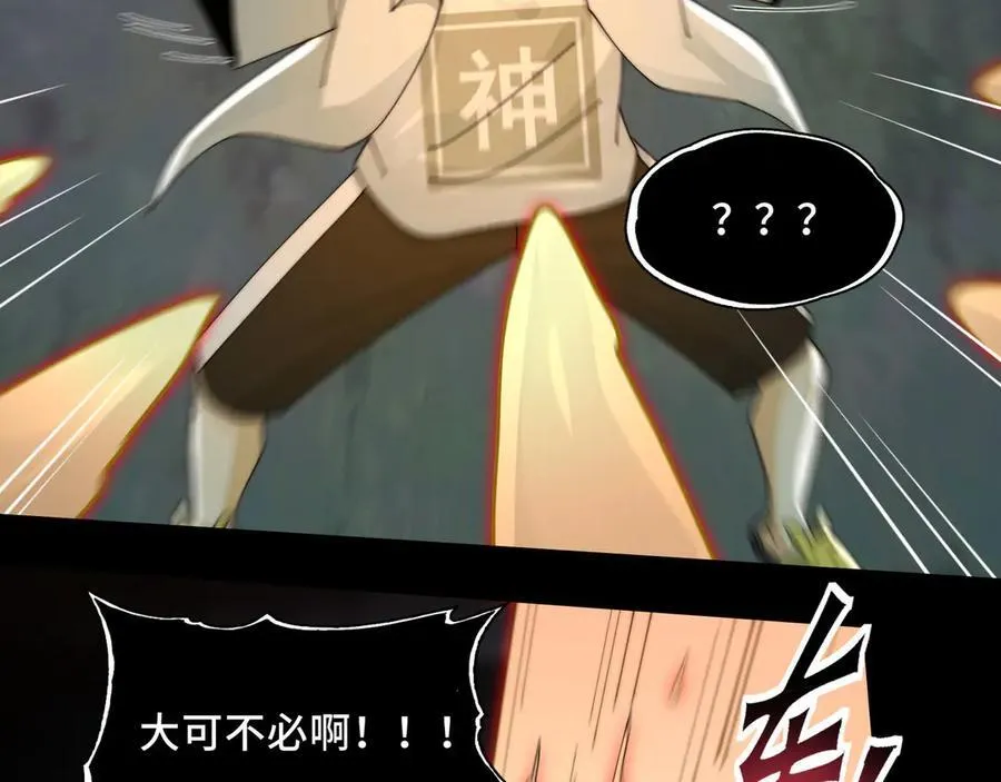 135-激战35