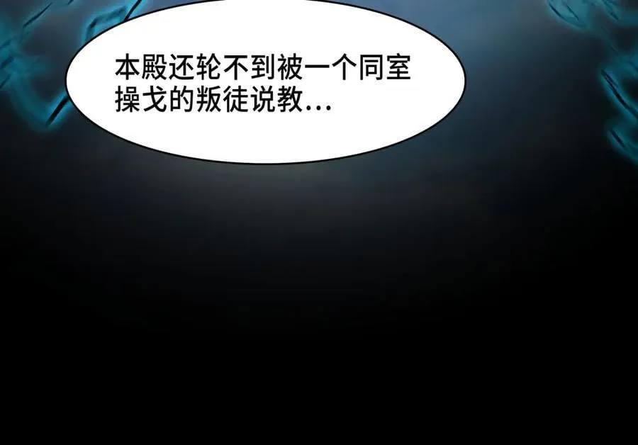 135-激战101