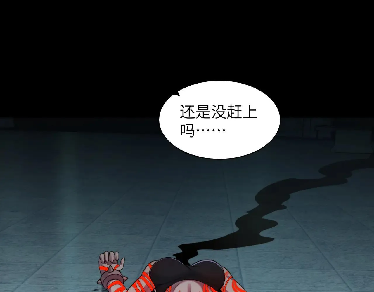 103-诡异命案36
