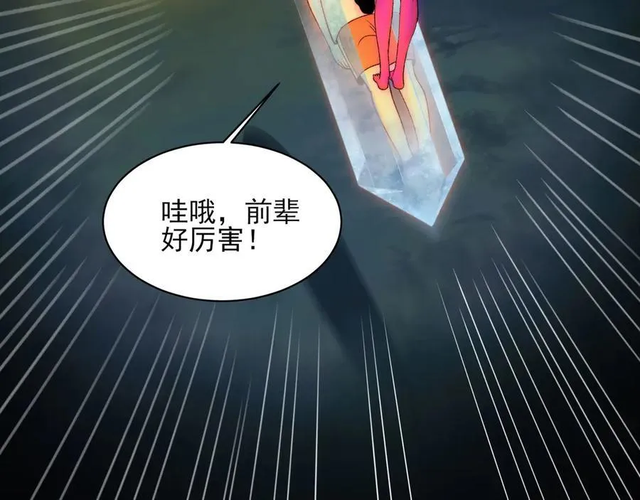 129-进击的大卓115