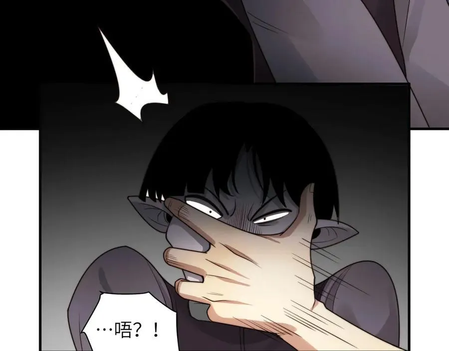 111-贴身“检查”34