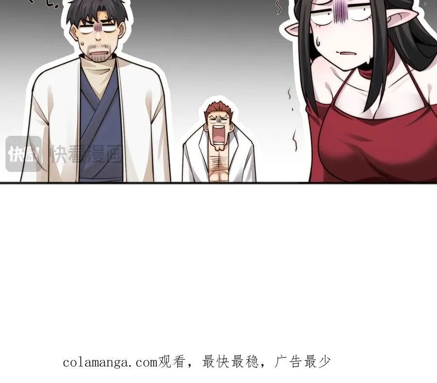 115-打不过就来成为精神病吧！99