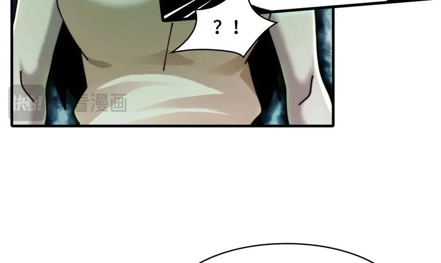 122-伙伴反目？34