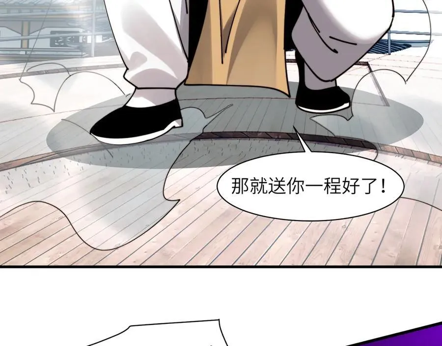109-精神病从不内耗只发疯74