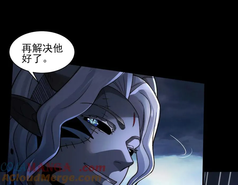 134-我一定会保护你的！136