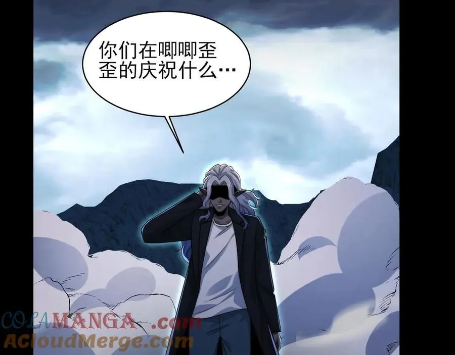 131-激战124