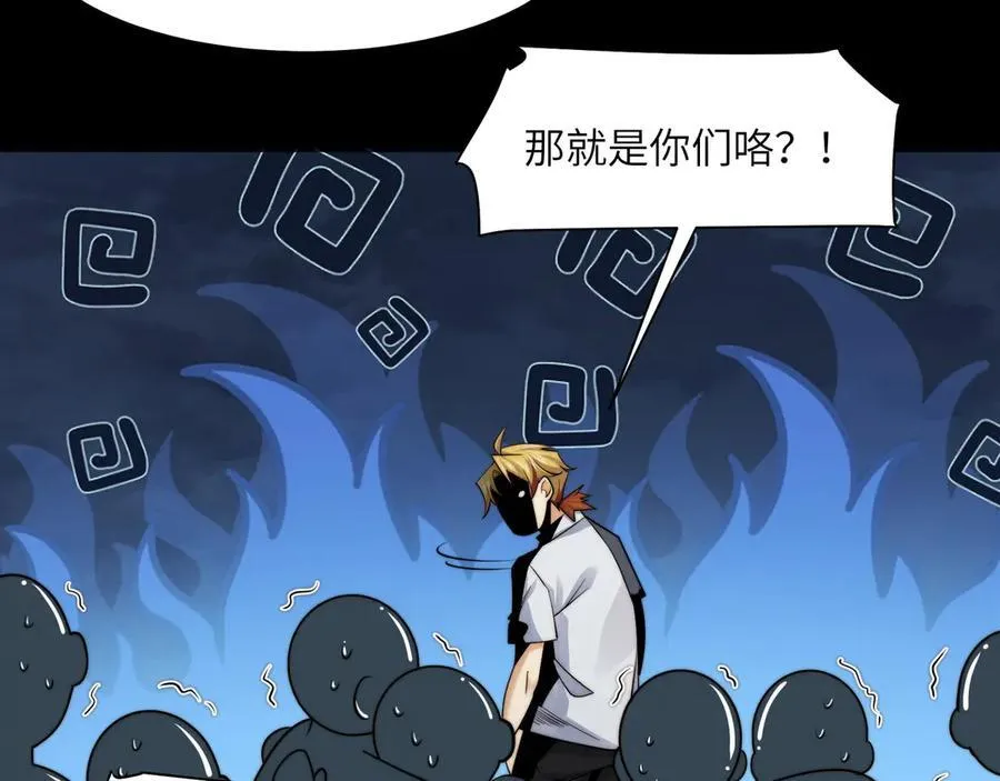 119-被精神病支配的恐惧19