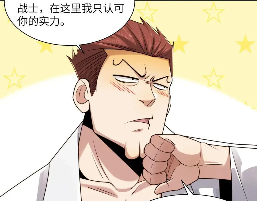 109-精神病从不内耗只发疯11