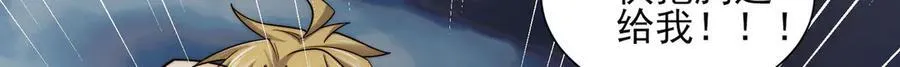 124-一群小歘歘125