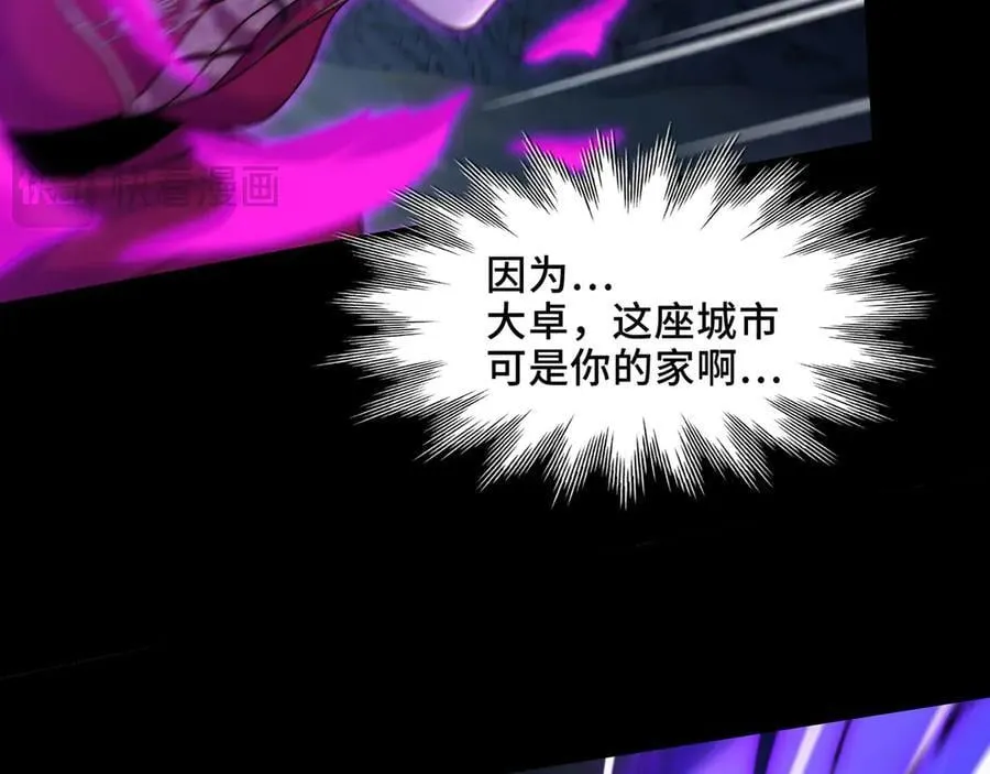 135-激战145
