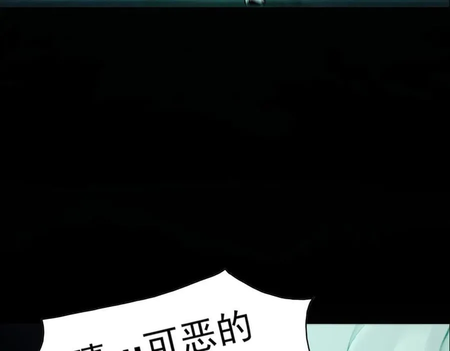 134-我一定会保护你的！187