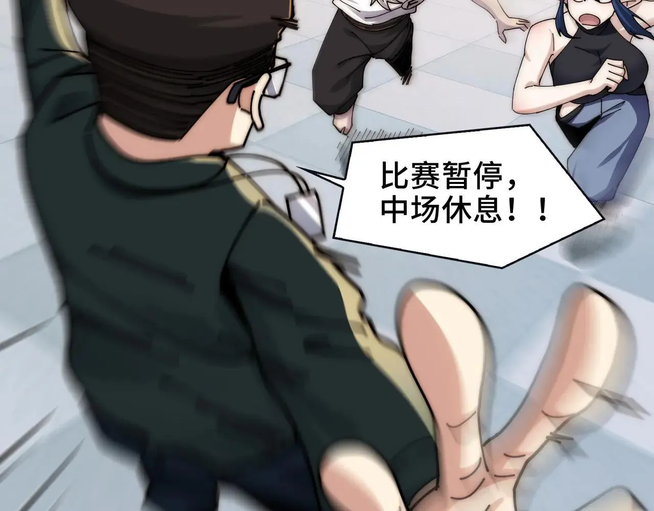 102-节目大黑幕27