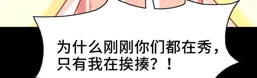 131-激战143