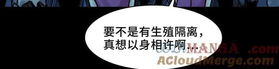 135-激战12