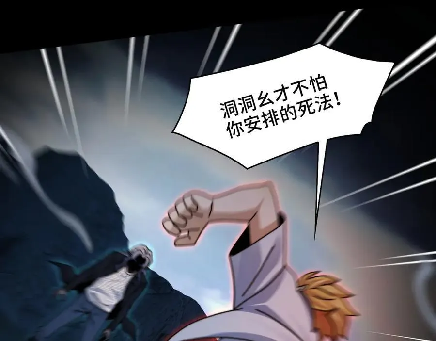 132-二卓的快乐世界99