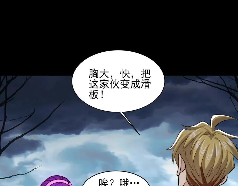 129-进击的大卓103