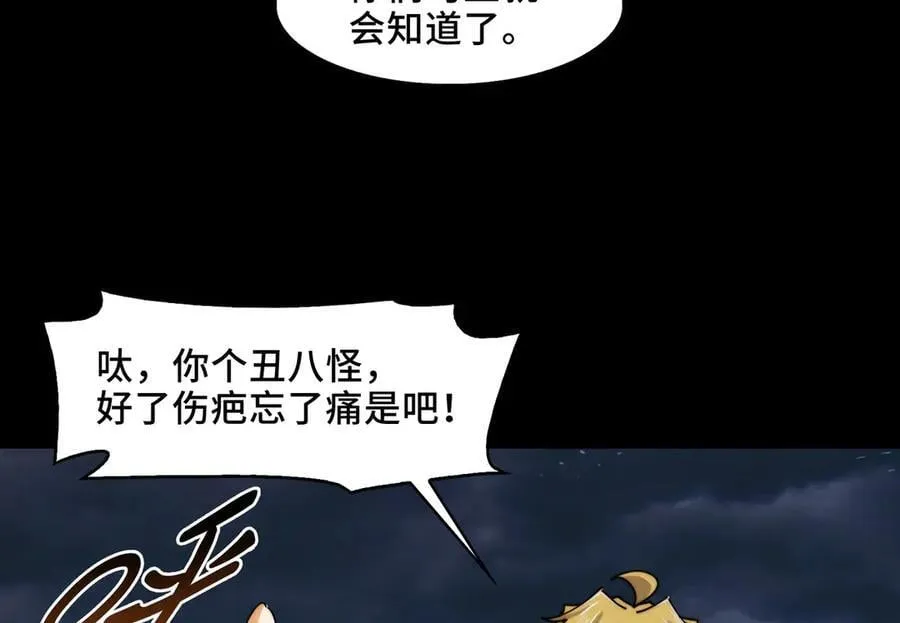 132-二卓的快乐世界7