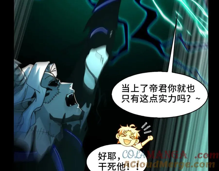 135-激战20