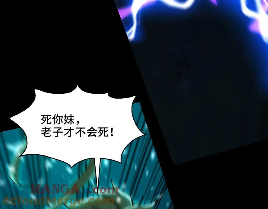 135-激战132