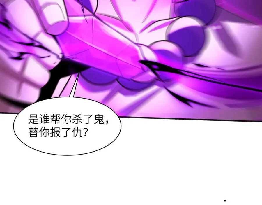 109-精神病从不内耗只发疯51
