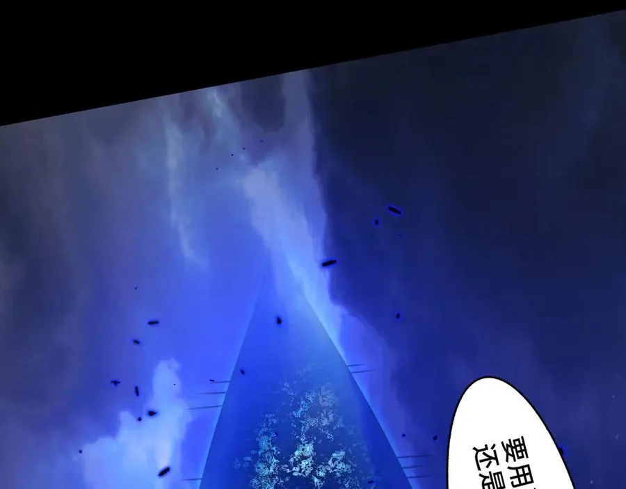 135-激战106