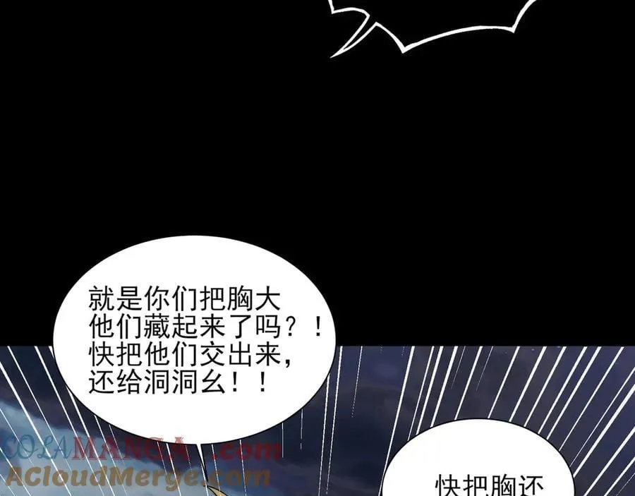 124-一群小歘歘124