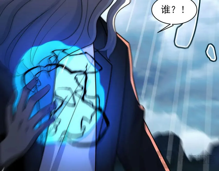 129-进击的大卓149