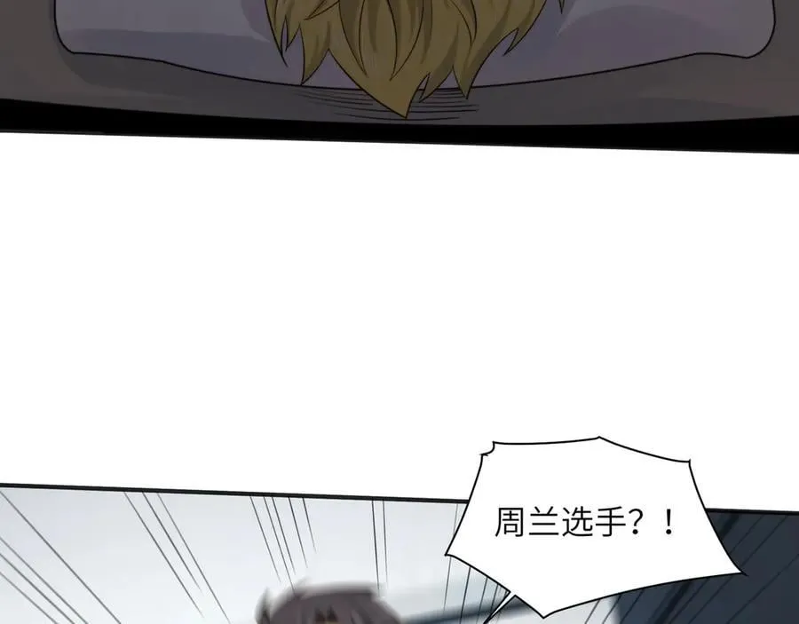 107-不可描述的招魂方式10
