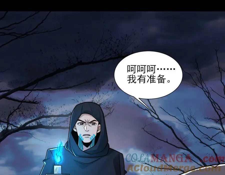 124-一群小歘歘28
