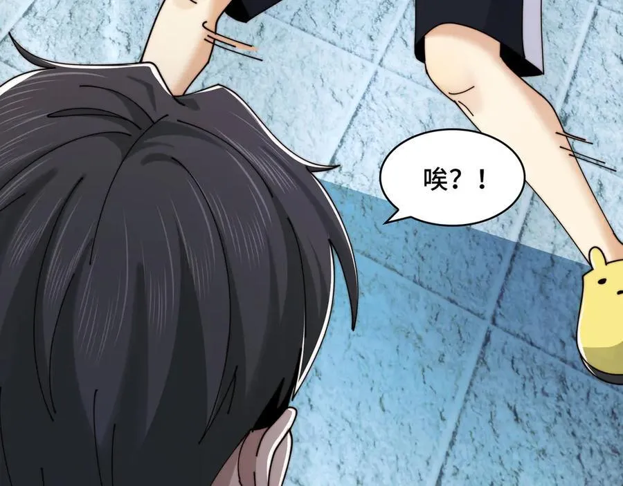 116-洞洞幺无冕之王14