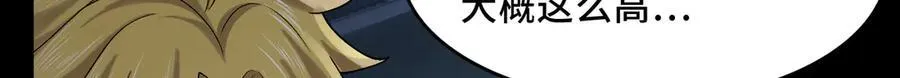 125-坟地俯卧撑70