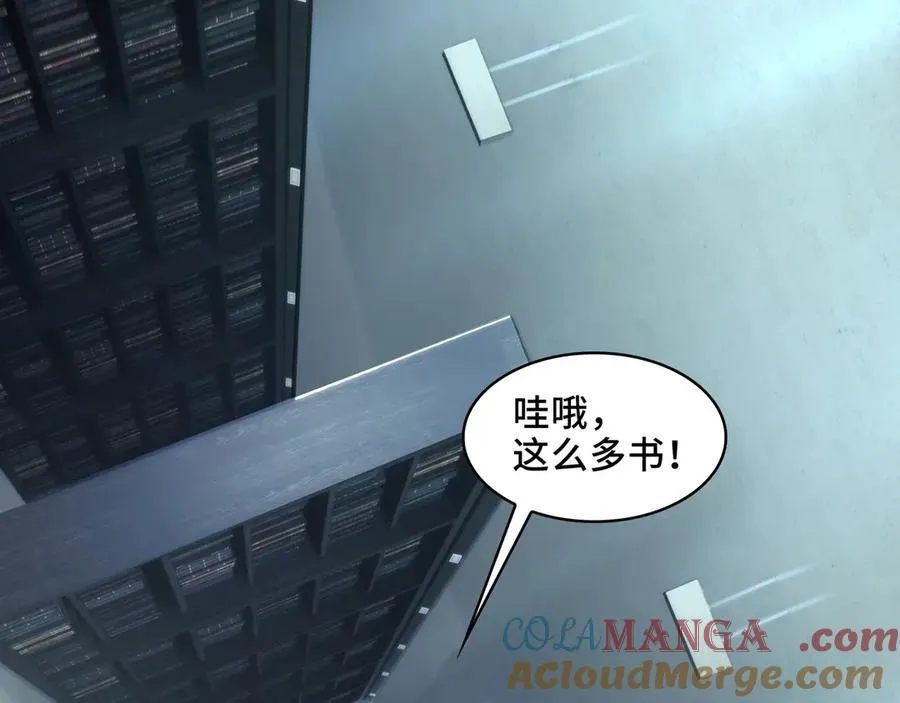 121-触及灵魂的震撼28