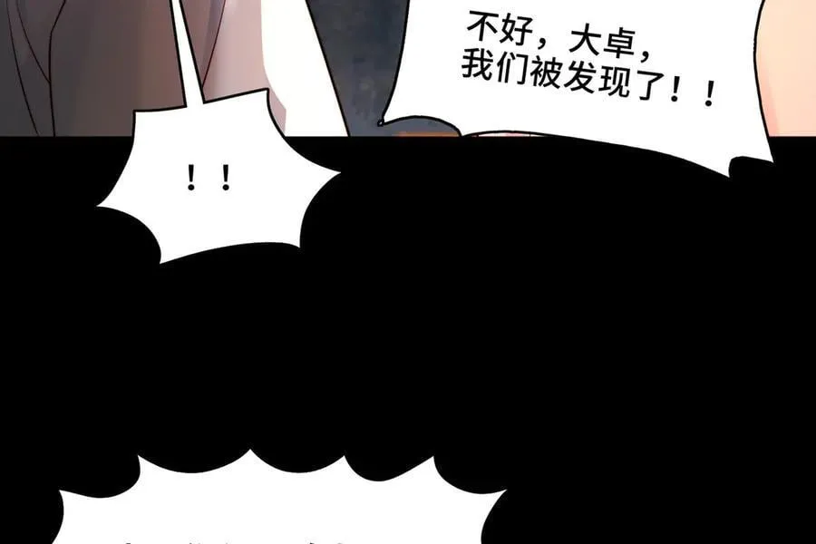 125-坟地俯卧撑26