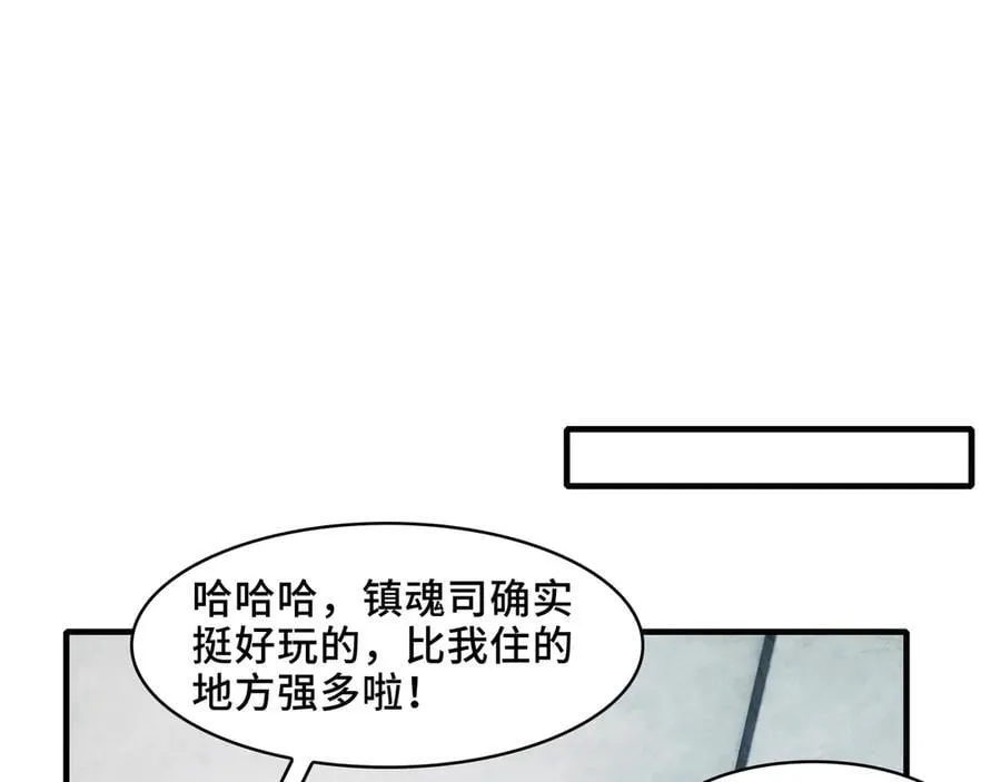 121-触及灵魂的震撼42