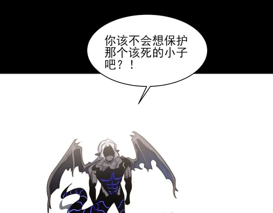 134-我一定会保护你的！171