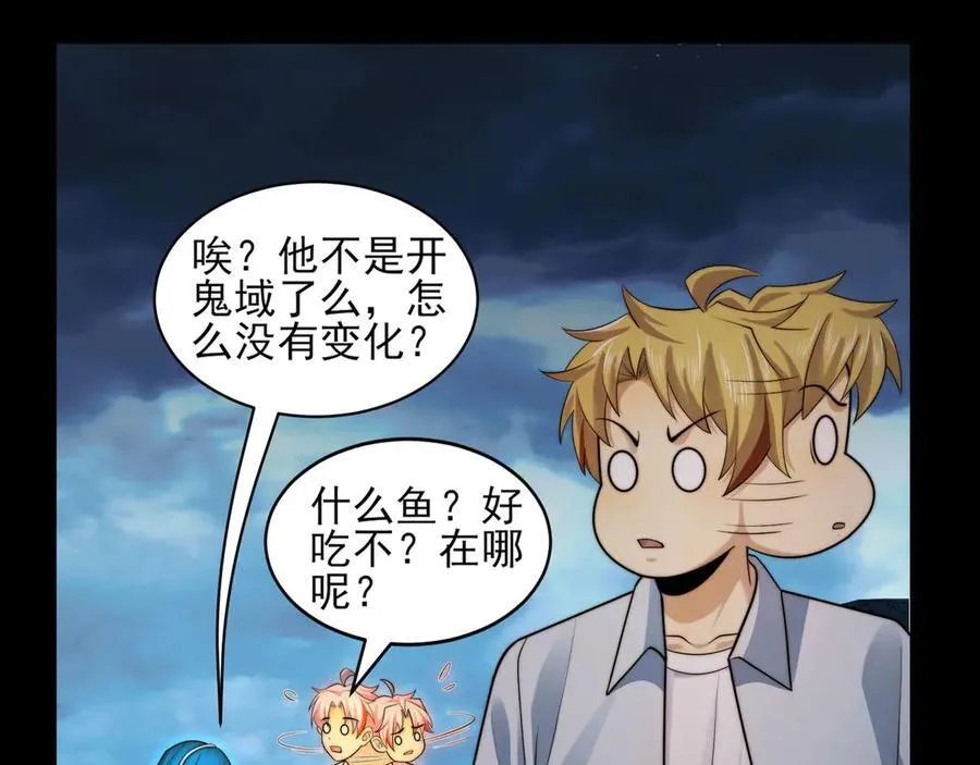 131-激战169