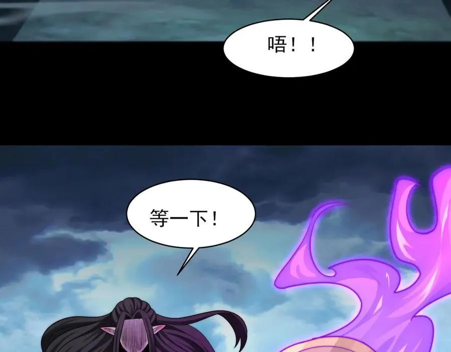 129-进击的大卓43