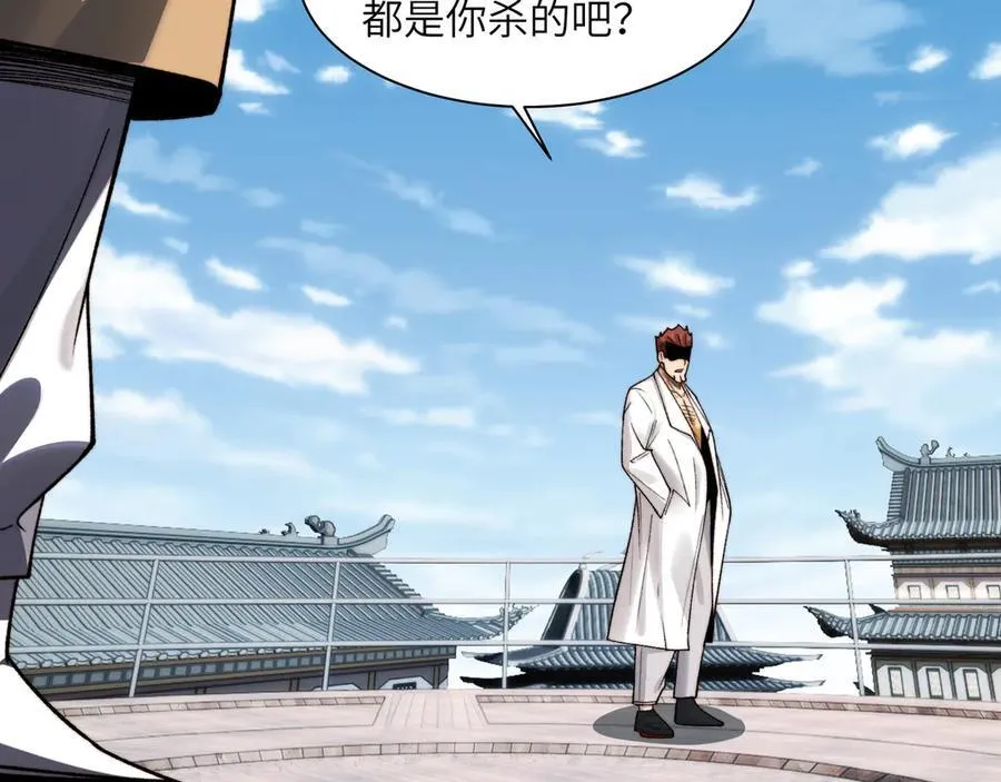 109-精神病从不内耗只发疯23