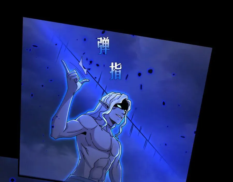 135-激战102