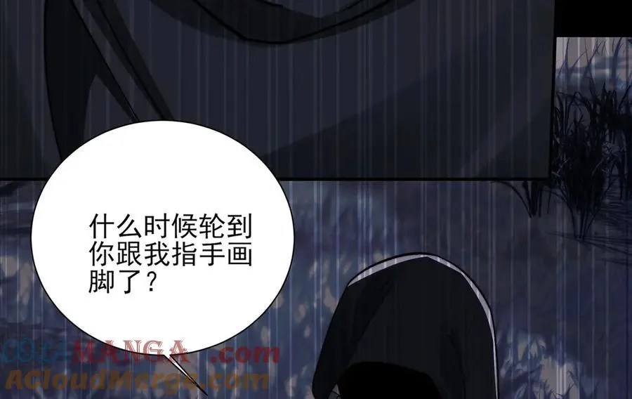 124-一群小歘歘72