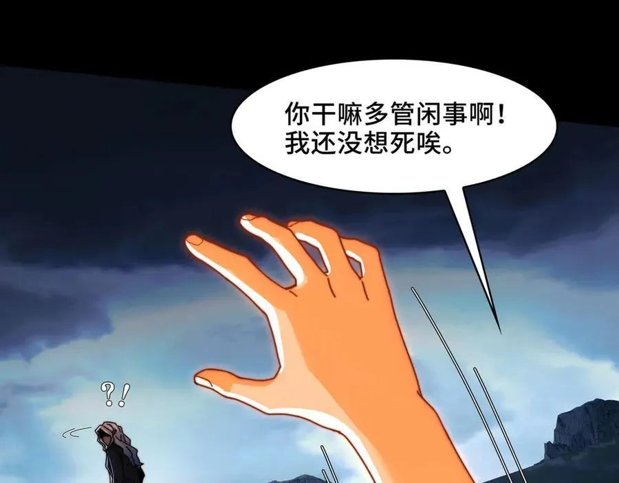 132-二卓的快乐世界118