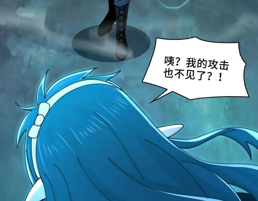 132-二卓的快乐世界67