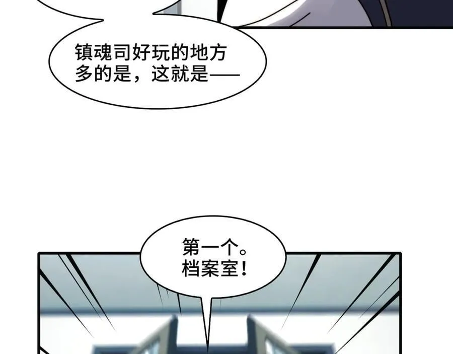 121-触及灵魂的震撼26