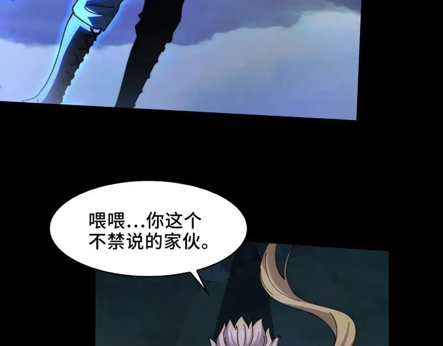 135-激战114
