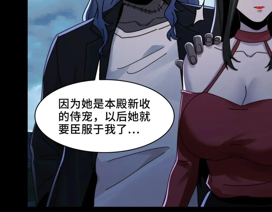 130-守护媳妇儿69