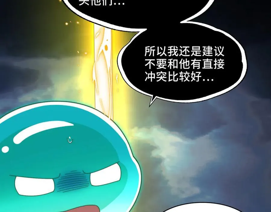 128-鬼帝10