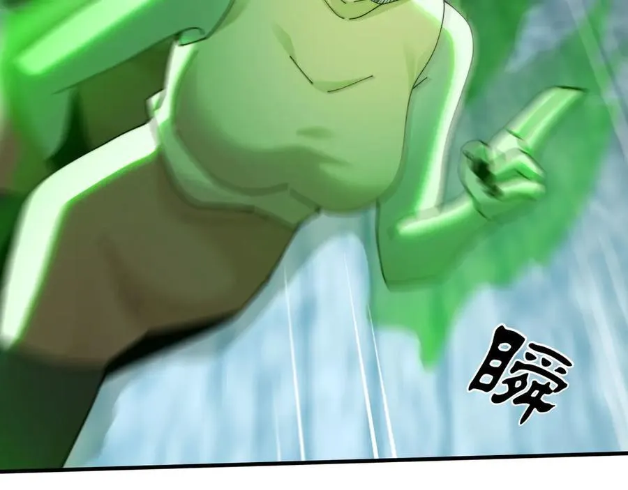 122-伙伴反目？105