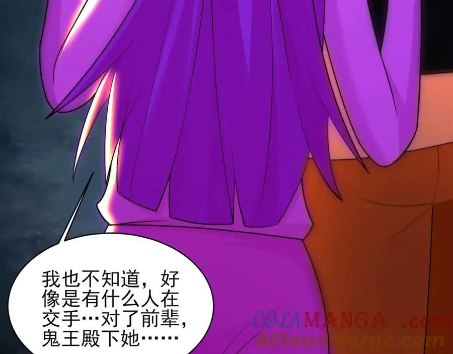 129-进击的大卓96